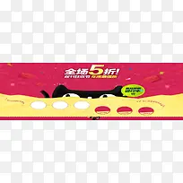 ����ʱ�б���-������