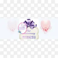 创意时尚背景-空若网 创意时尚背景-空若网