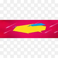 创意时尚背景-空若网 创意时尚背景-空若网