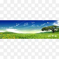 创意简约背景-空若网 创意简约背景-空若网