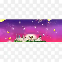 ����ʱ�б���-������