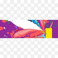 创意时尚背景-空若网 创意时尚背景-空若网