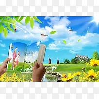 淘宝创意背景-空若网 淘宝创意背景-空若网