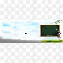 创意时尚背景-空若网 创意时尚背景-空若网