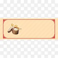 ����ʱ�б���-������