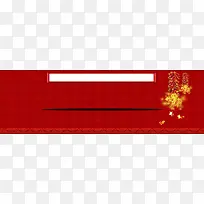 ����ʱ�б���-������