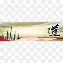 创意时尚背景-空若网 创意时尚背景-空若网