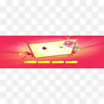 创意时尚背景-空若网 创意时尚背景-空若网