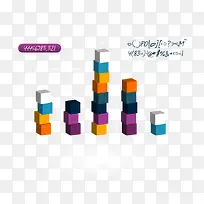 精美商务网站立体方块数据图-空若网 精美商务网站立体方块数据图-空若网