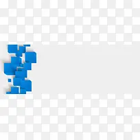 蓝色立体方块装饰banner背景-空若网 蓝色立体方块装饰banner背景-空若网