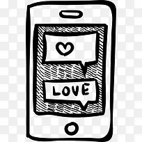 爱的信息图标-空若网 爱的信息图标-空若网