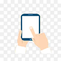 手拿手机-空若网 手拿手机-空若网