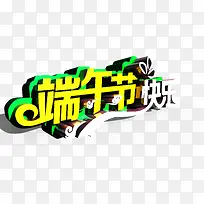 ����ڿ������������-������