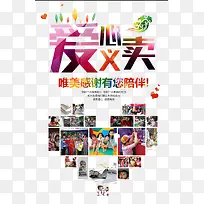 ��������-������