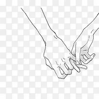 牵手-空若网 牵手-空若网