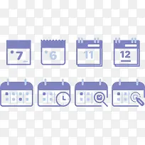 蓝色创意日历-空若网 蓝色创意日历-空若网