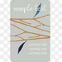 名片设计-空若网 名片设计-空若网