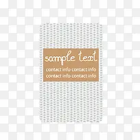 名片设计-空若网 名片设计-空若网