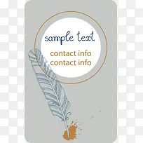 卡片设计-空若网 卡片设计-空若网