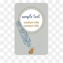 名片设计-空若网 名片设计-空若网