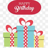 彩色生日礼物堆-空若网 彩色生日礼物堆-空若网