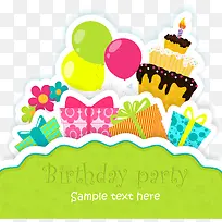 ����������ɫ-������