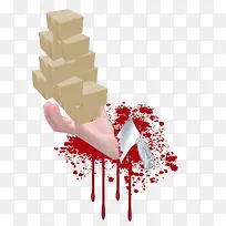 剁手节-空若网 剁手节-空若网