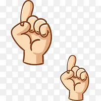 手指矢量-空若网 手指矢量-空若网