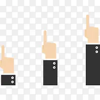 手指矢量-空若网 手指矢量-空若网