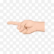 手-空若网 手-空若网