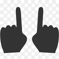 两只手图标-空若网 两只手图标-空若网