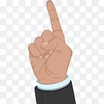 商务手指-空若网 商务手指-空若网