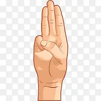 就职宣誓-空若网 就职宣誓-空若网