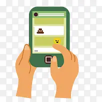 手机信息-空若网 手机信息-空若网