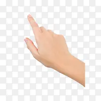 点击素材手指方向实物-空若网 点击素材手指方向实物-空若网
