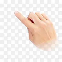 手指-空若网 手指-空若网