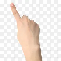 手纸-空若网 手纸-空若网