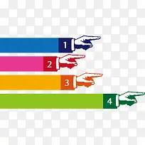 ʸ��PPT�����ָ��Ŀ¼ͼ��-������