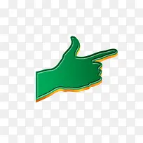 绿色手指箭头-空若网 绿色手指箭头-空若网