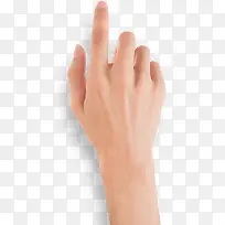 手指触屏-空若网 手指触屏-空若网