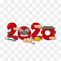 手绘数字元素-空若网 手绘数字元素-空若网