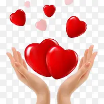 双手送出爱心-空若网 双手送出爱心-空若网