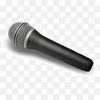 时尚话筒-空若网 时尚话筒-空若网