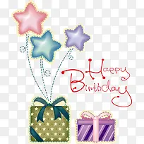 生日礼物-空若网 生日礼物-空若网