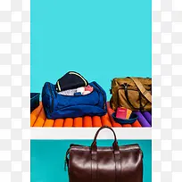 蓝色背景户外旅行电商-空若网 蓝色背景户外旅行电商-空若网