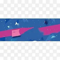 电商立体几何背景banner-空若网 电商立体几何背景banner-空若网