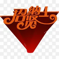 ������ʿ��ɫ������-������