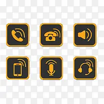 电话图标-空若网 电话图标-空若网