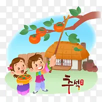 孩童和柿子树-空若网 孩童和柿子树-空若网