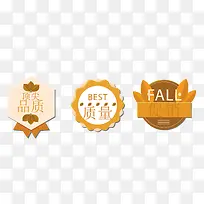 促销标牌-空若网 促销标牌-空若网